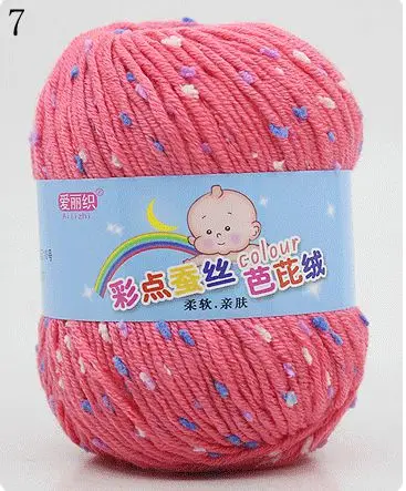 High Quality Baby Cotton Cashmere Yarn For Hand Knitting Crochet Worsted Wool Thread Colorful Eco-dyed Needlework 15