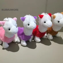 30 шт. качество 13 см разноцветная Австралия Альпака подарок плюшевые игрушки куклы, ключевое звено игрушка кукла