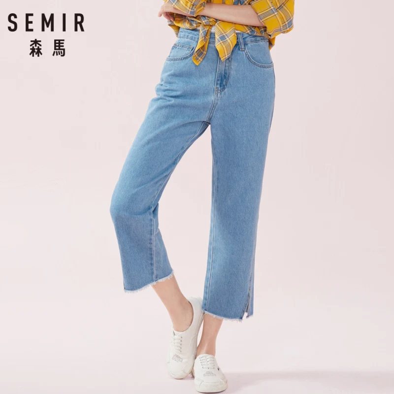 SEMIR женские широкие укороченные джинсы из 100% хлопка потертые с необработанными
