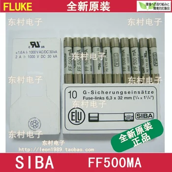 

[SA] imported from Germany SIBA 7017240 - fuse FF500MA 1000V 6 & times; 32mm--10PCS/LOT