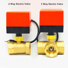AC220V Электрический привод резьбовой клапан G1/2 G3/4 G1, двухсторонний моторизованный шаровой клапан, Т-образный Трехходовой Электрический латунный клапан, J19089