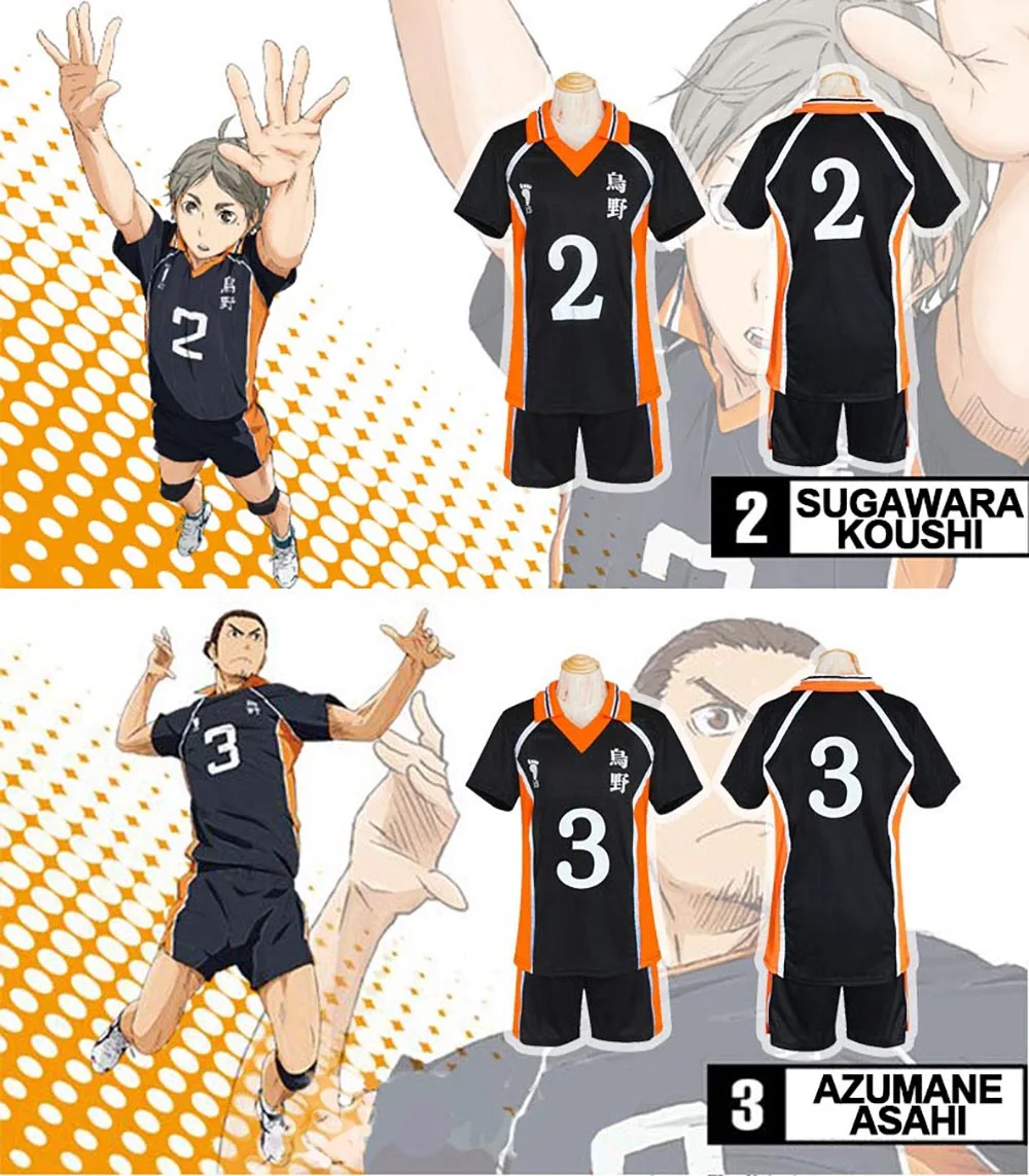 Haikyuu Karasuno Униформа высокой команды Shouyou Хината Косплей волейбольные майки японская школьная форма волейбольная Клубная одежда