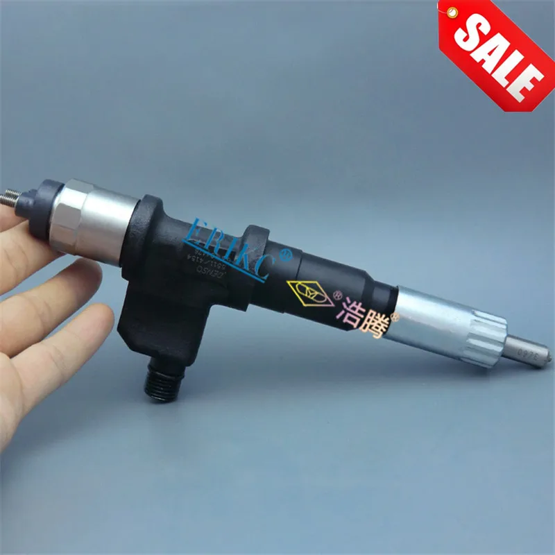 ERIKC Injector 5514 auto electric engine oil injector spray nozzle gun