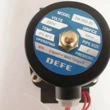 2 ''дюймовый Электрический пластиковый электромагнитный воздушный газовый водяной винт 24 V DC, 2W-500-50