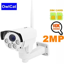 2MP sim-карта 3g 4G беспроводная точка доступа Wifi PTZ ip-камера 1080P открытый 5X 10X зум Встроенный микрофон аудио движения CCTV камера безопасности