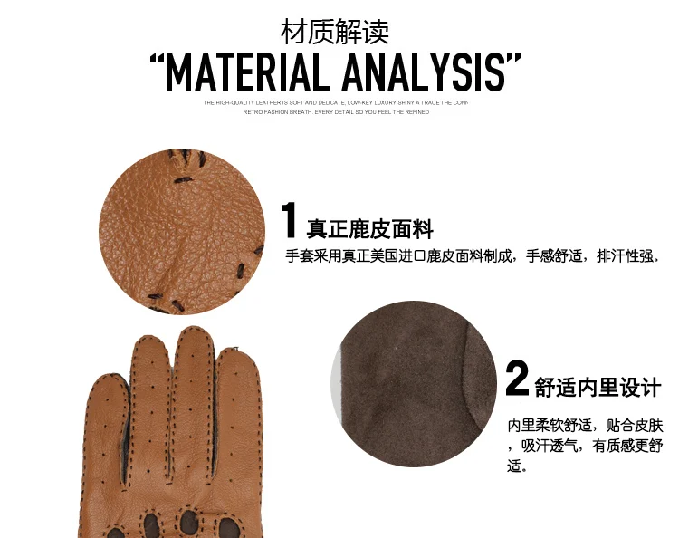 Новое поступление, весенние мужские перчатки из натуральной кожи, высокое качество, модные перчатки для вождения без подкладки из козьей кожи