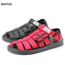 Древние римские сандалии мужская пляжная обувь из Баотоу, крутые мужской в Корейском стиле; обувь для отдыха Новинка лето размер 36–44