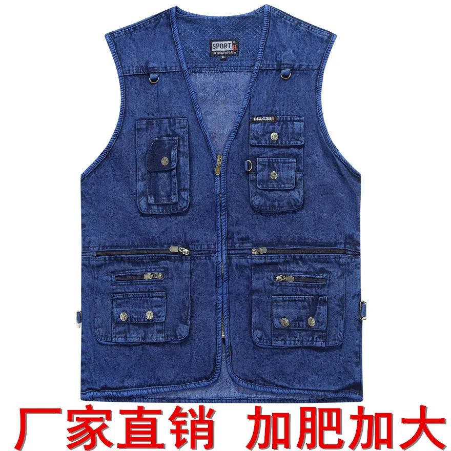 

CO2018 cotton pocket Men 's vest fashion v - neck pure color denim vest