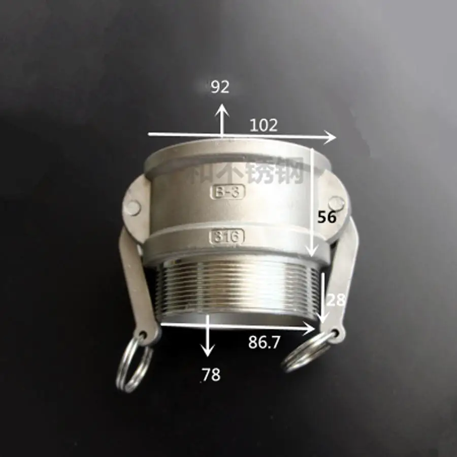 

3" BSPT Male x Socket Type B Camlock Quick Disconnect Coupling 304 Stianless Cam Groove For Hose Pumps Homebrew