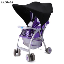 Горячая солнцезащитный козырек крышка детская коляска солнцезащитный козырек коляска для колясок аксессуары для колясок автомобильное сиденье коляска