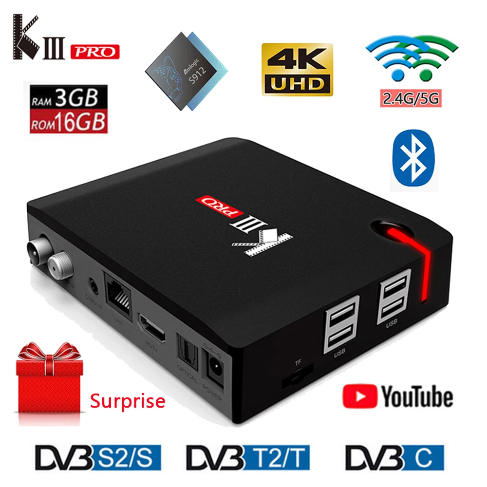 KIII PRO DVB-T2 DVB-S2 DVB-C Android 7 1 ТВ коробка 3 Гб оперативной памяти 16 встроенной процессор