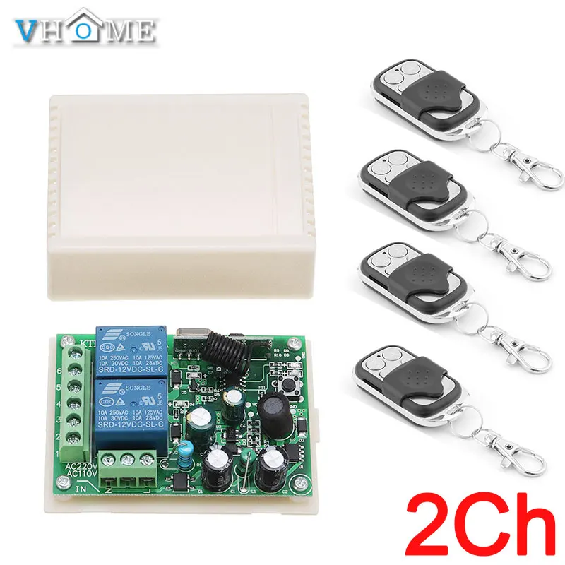 

Gate/Door Control Wireless Remote Control Switch ,2200W AC85V-250V 2CH Relay Receiver & RF Transmitter For Vhome