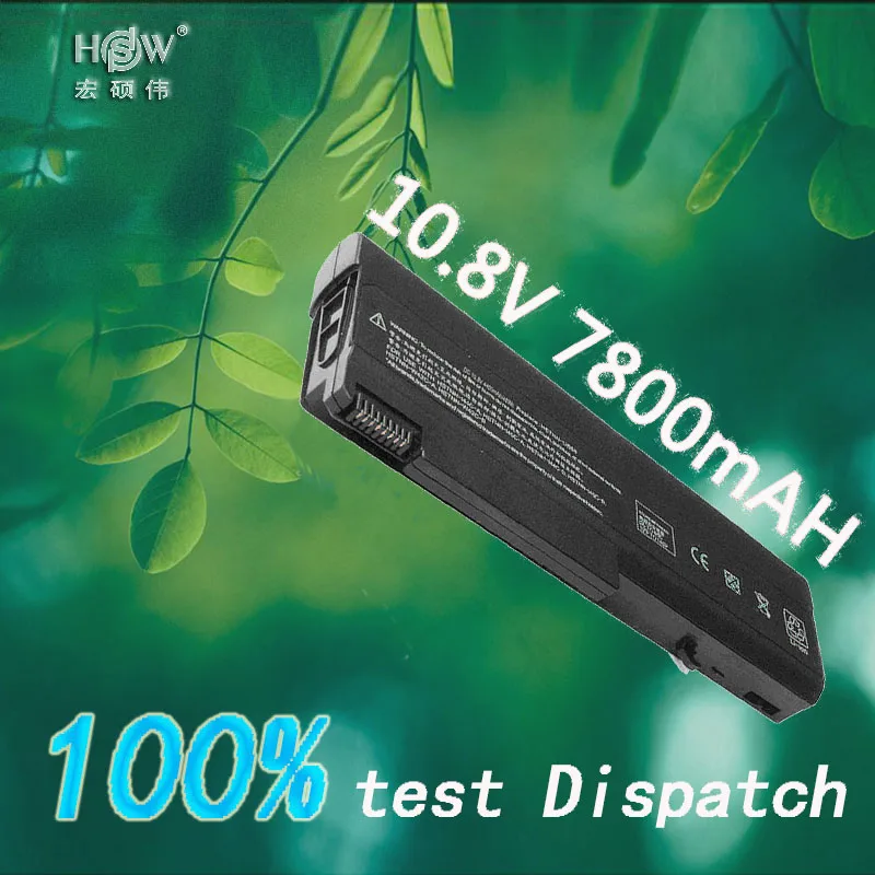 

7800mAh battery for Hp Business Notebook 6530b 6535b 6730b 6735b 482962-001 484786-001 AU213AA HSTNN-UB69 HSTNN-XB24 HSTNN-XB59