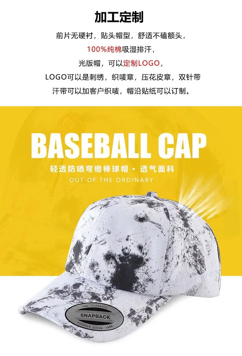QQ20180829154857