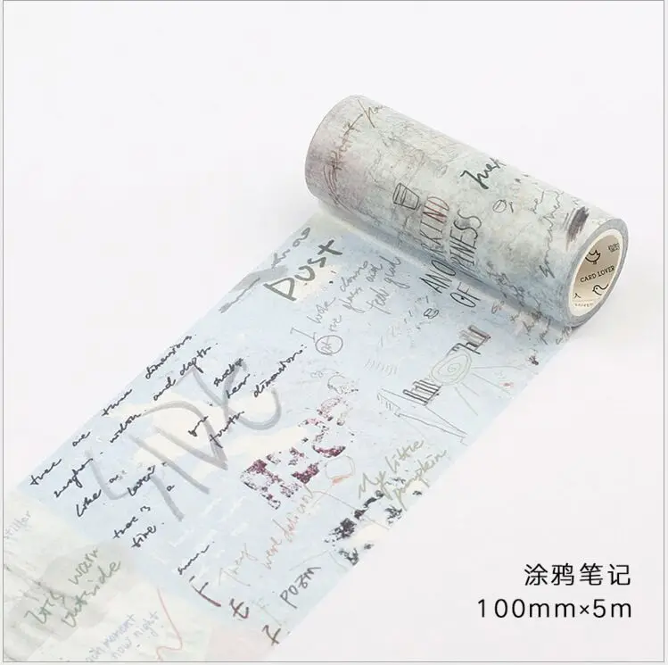 QQ20180113202129