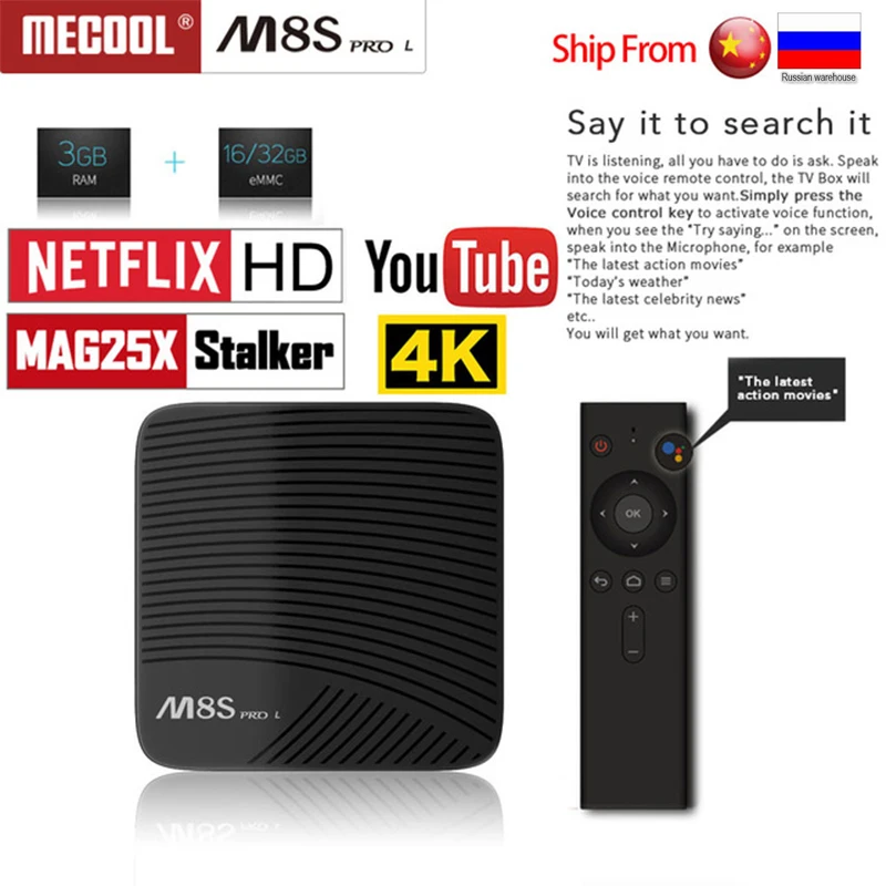 

Mecool M8S PRO L Amlogic S912 Octa Core 3GB RAM 32GB ROM Smart 4K Voice Control Android TV BOX H.265 5G/2.4G Wifi BT 4.1 USB 3.0