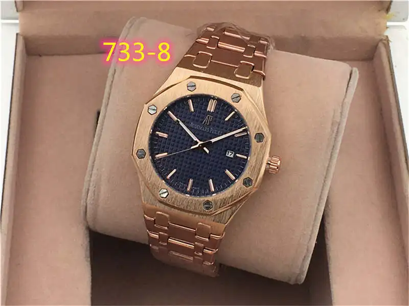 

2019 new watch