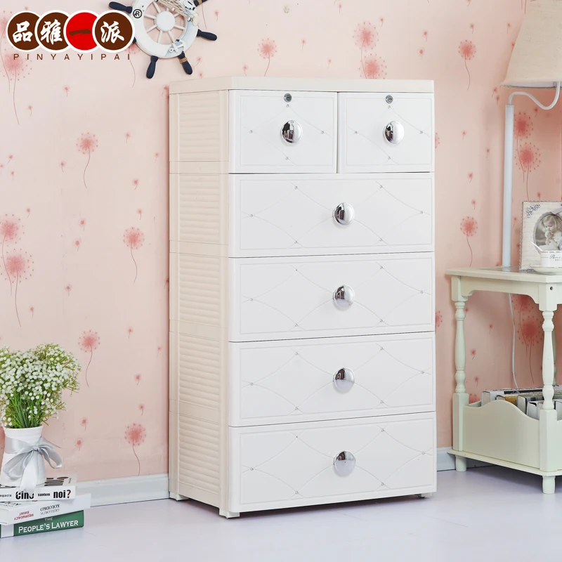 Elegant A Plastic Drawer Type Storage Cabinet Style Infant Baby