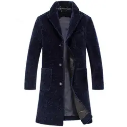 Роскошное мужское длинное шерстяное пальто, Мужская модная куртка из овечьей шерсти