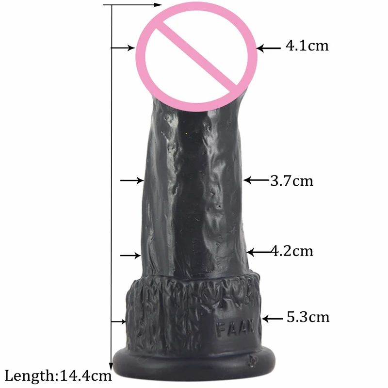 dildo (3)