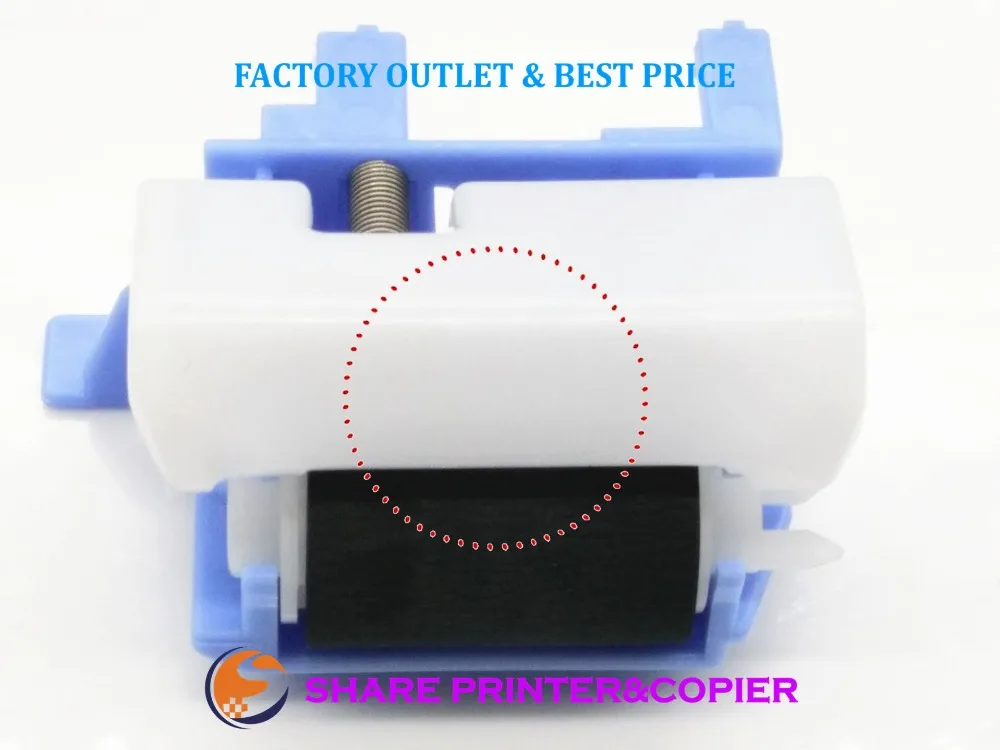 SHARE New Roller kit RM2-1275 J8J70-67904 Roller kit for HP LJ M607 M608 M609 M631 M632 M633 E62555 E62565 E62575