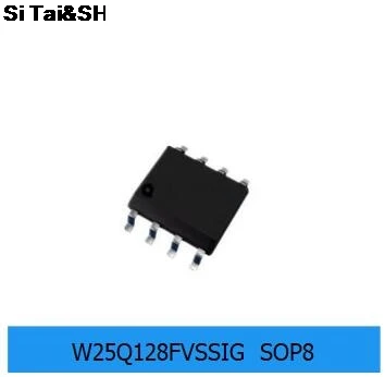 

1pcs W25Q128FVSG 25Q128FVSG 25Q128 W25Q128FVSSIG W25Q128 SOP