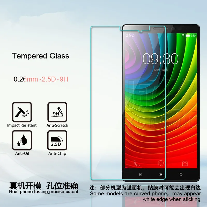 Премиум 2.5D Закаленное стекло протектор экрана для Lenovo Vibe Z2 Pro K920 /Z2 защитное