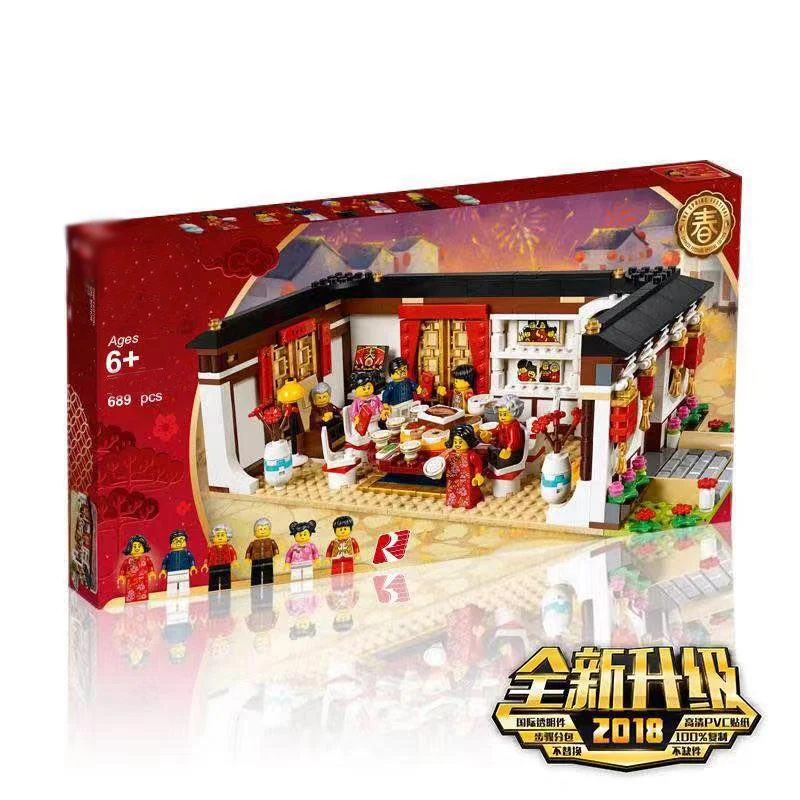

Chinese series Spring Festival New Year's Eve Family Dinner Dragon dance Compatible legoingly Building Blocks Bricks Kid Toys