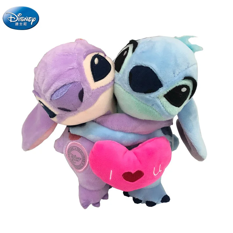 

20 см милые плюшевые игрушки Стич и девушка Ангел Дисней любовь милые игрушки детский день рождения мягкий свадебный подарок