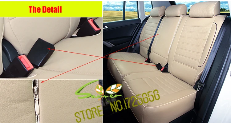 SU-RCILN006 supports car seats  (5)