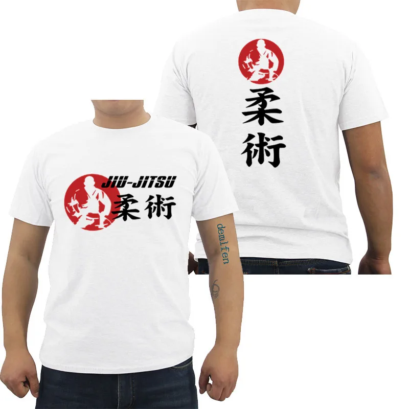 

Summer Print Brazilian Mma Judo Karate Jiu Jitsu T Shirt Mens Brand Clothing Male Casual O-Neck Shirts Cool Tops Tees