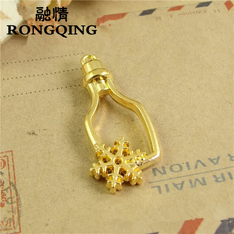 RONGQING DIY Ювелирные изделия 40 штук пакет дом Золотая рыбка бутылка Снежинка|jewelry