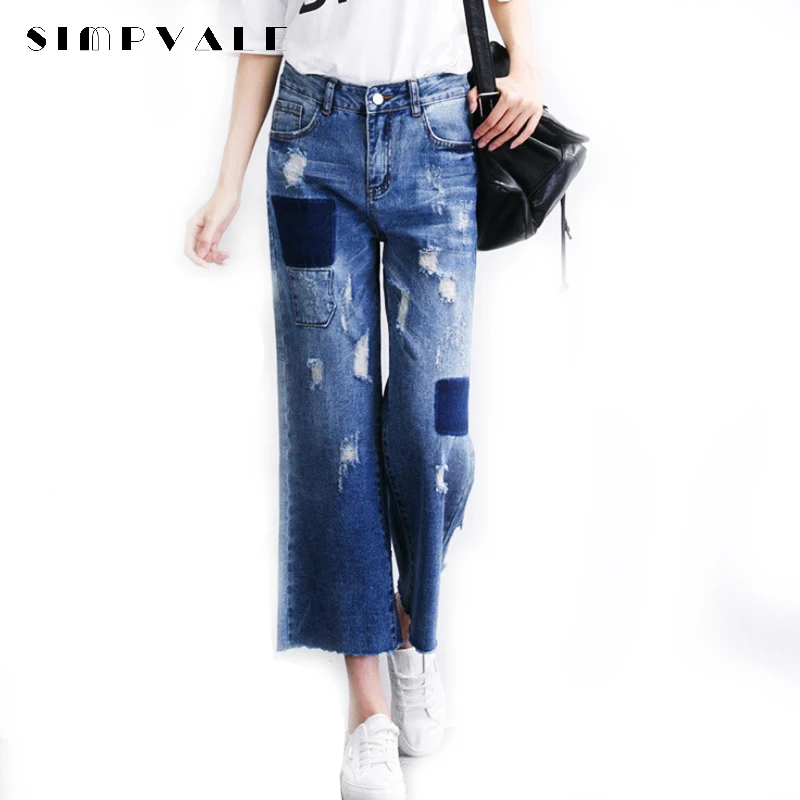 Popular Denim Bell Bottoms-Buy Cheap Denim Bell Bottoms