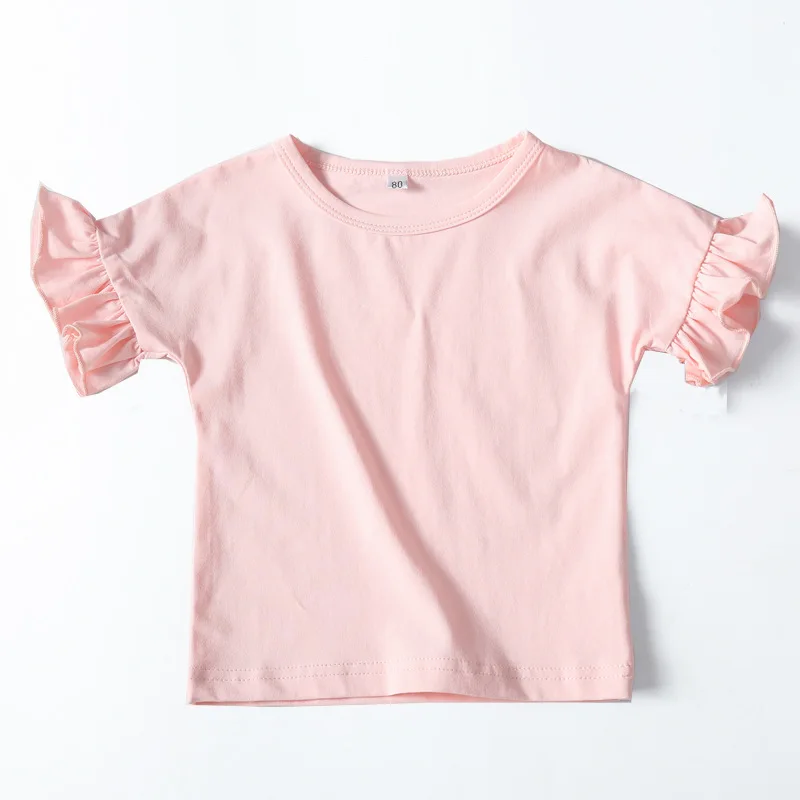 8508480143_231507105