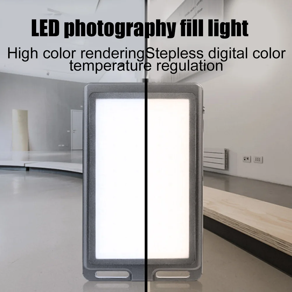

Photography Fill Light 3000-5500K LED Adjustable Color Temperature Stepless Dimming LCC77