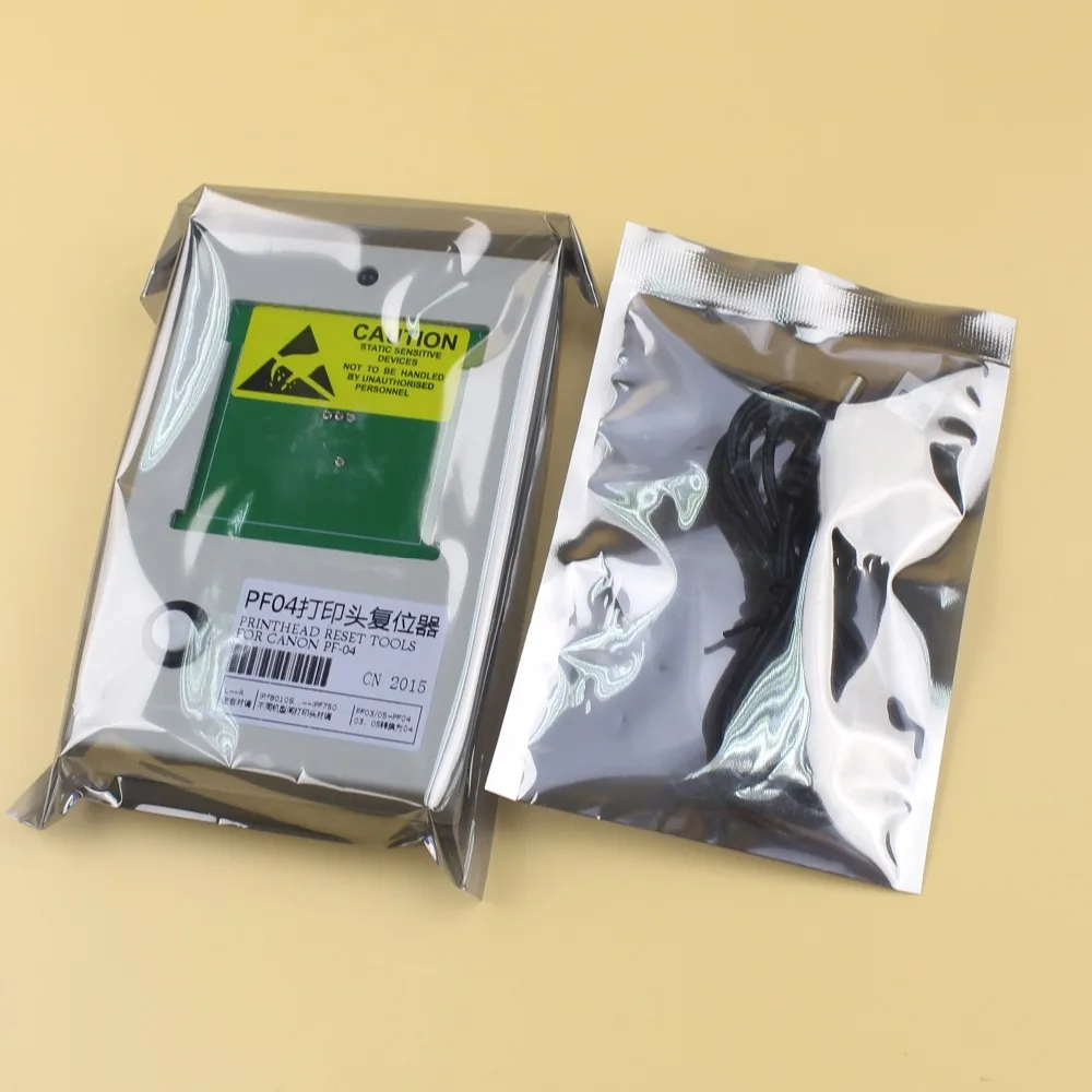 1 PF04 printhead resetter 03