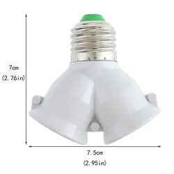 2 в 1 E27 основание светильника огнеупорные Материал Конвертор гнездо 2E27 Y Форма свет разделитель ламп адаптер патрон для лампочки держатель