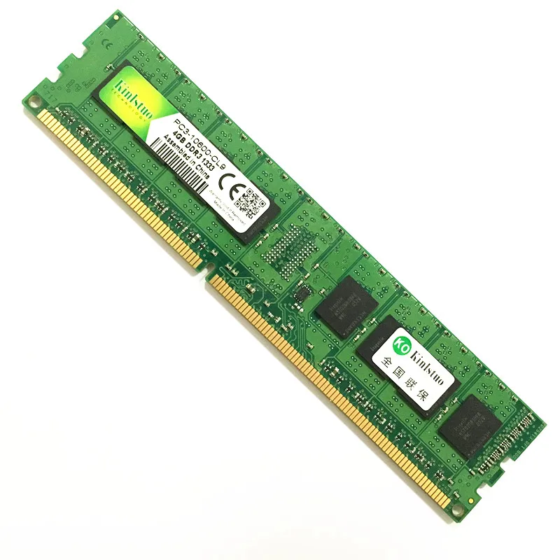 Kinlstuo Новый DDR3 1333 / PC3 10600 1 Гб 2 ГБ 4 оперативная память для настольных компьютеров