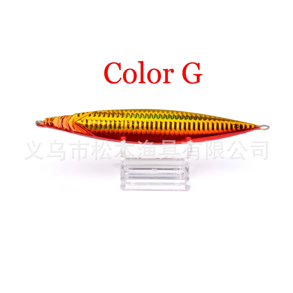 Color-G