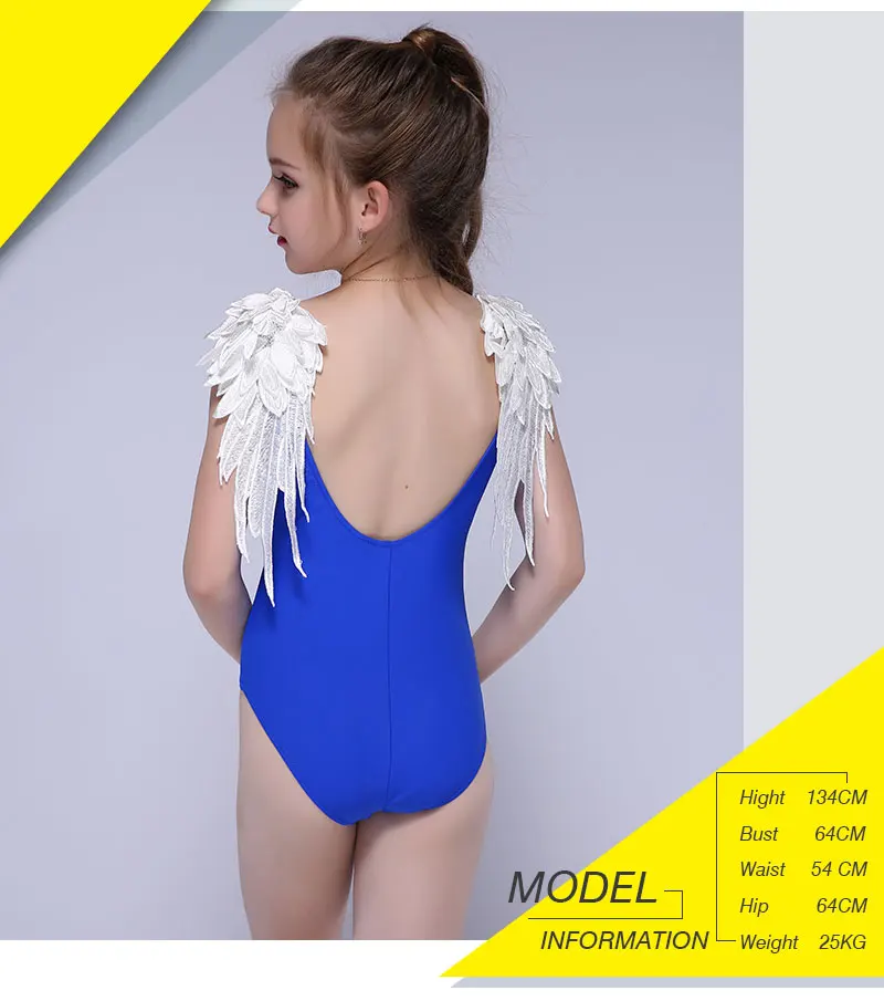 swimsuit (1)