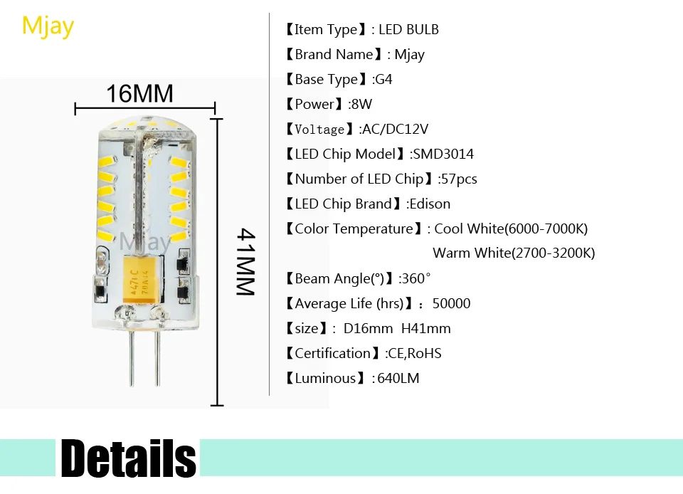 G4-T57AD