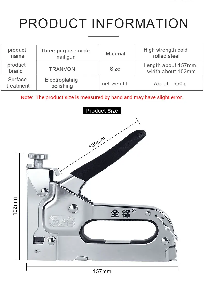 Tranvon 3 в 1 ручной пистолет для ногтей сверхмощный стальной штапельный пистолет для крепления материала декоративные элементы для обивки столярных изделий