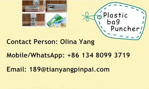 Olina Yang New2