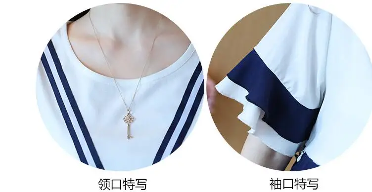 QQ20170720160954