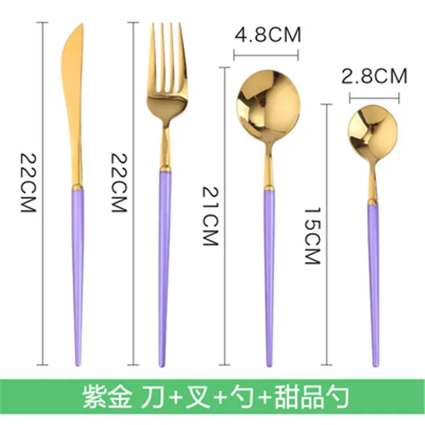 Роскошный набор посуды из 304 нержавеющей стали, гладкий золотой, серебряный, розовый, Западный набор кухонной посуды, нож, вилки, ложки, столовые приборы, 4 шт - Цвет: style 4