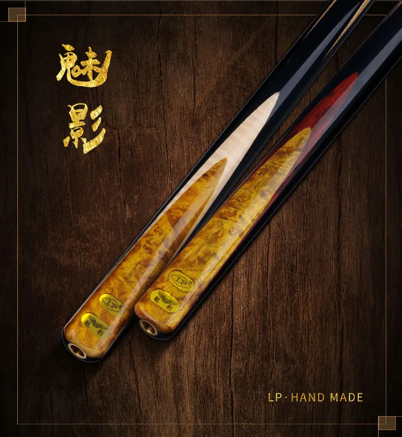lp8-tmall_01