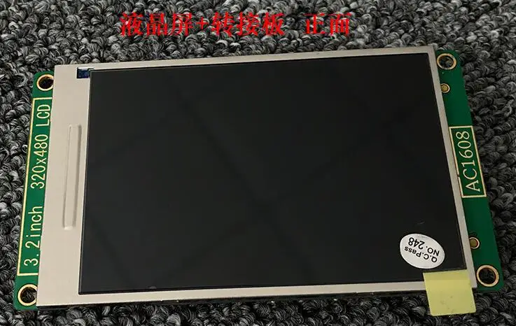 QQ20181130170559