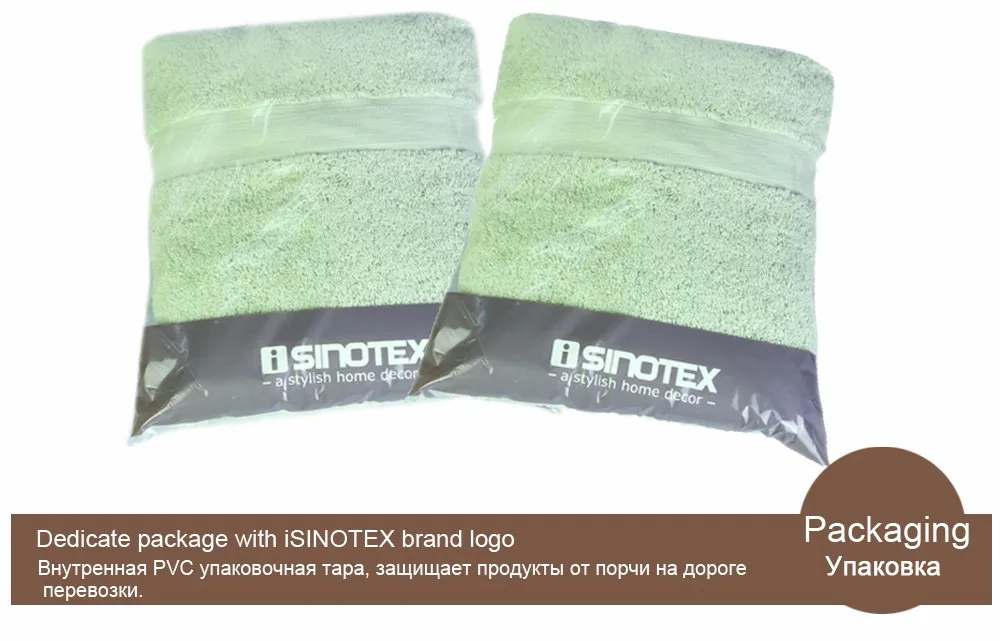 ISINOTEX зеленое Хлопковое полотенце s 3 шт./компл. 33*33/40*60/69*139 см банное полотенце+ полотенце для лица набор полотенца для взрослых для ванной Toallas