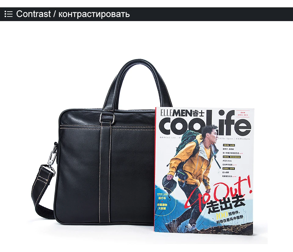 12 handbags men leather