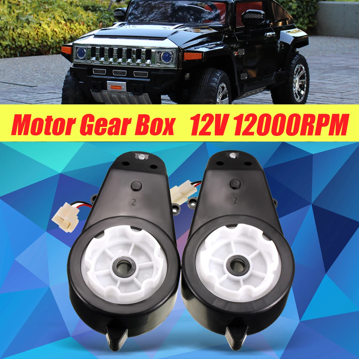 12v ride on motor